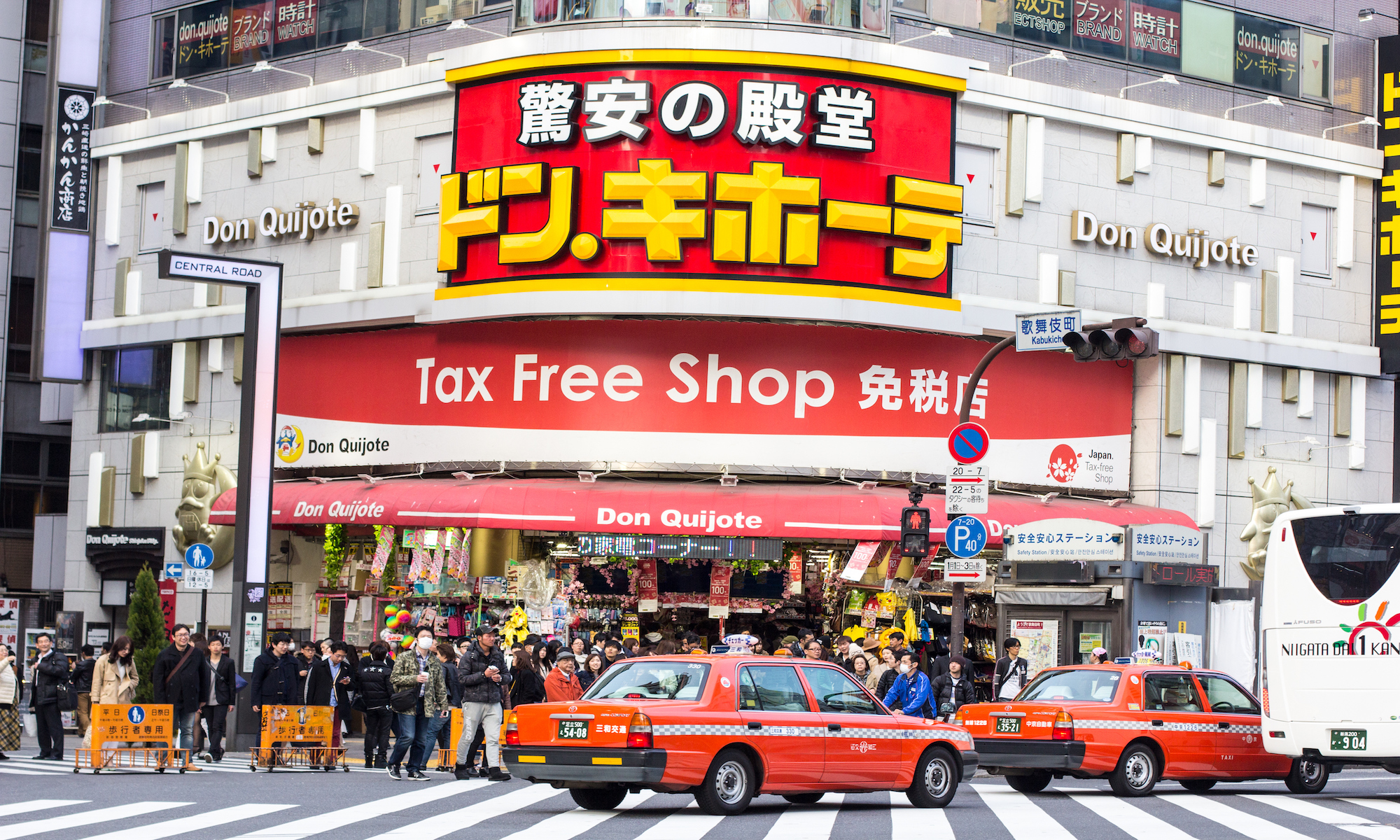 Make your money go further-shop tax free! - Soft Landing Tokyo